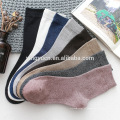 2019 vente chaude en gros fibre de bambou anti-salissures hommes chaussettes chaussettes d&#39;affaires